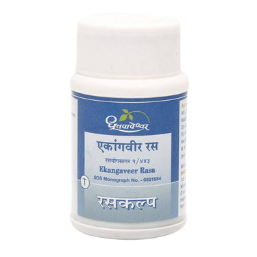 dhootapapeshwar-ekangaveer-rasa-tablets